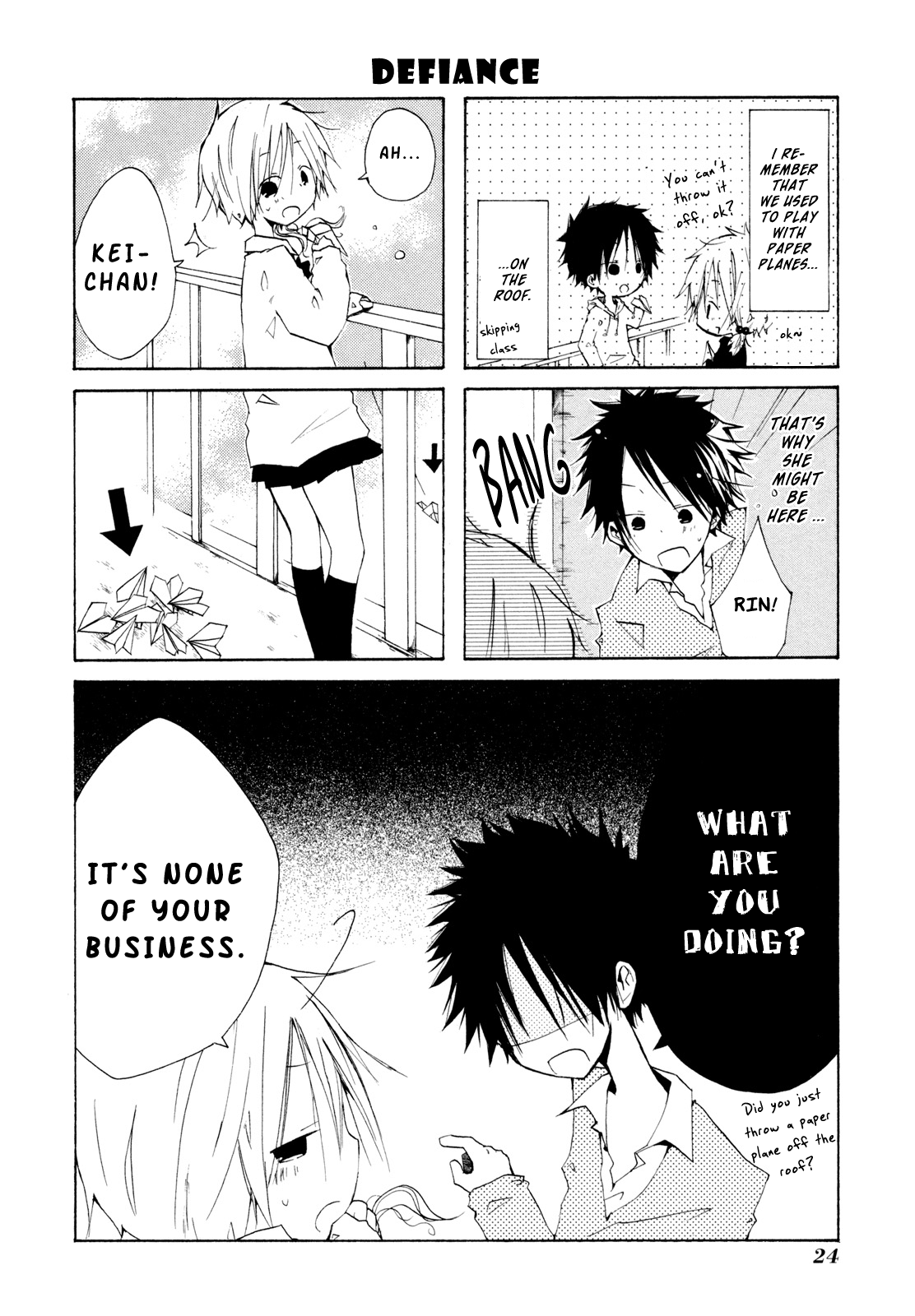 Kimi to Kami Hikoki to Chapter 0 page 35 - Chapter 0: Prologue
