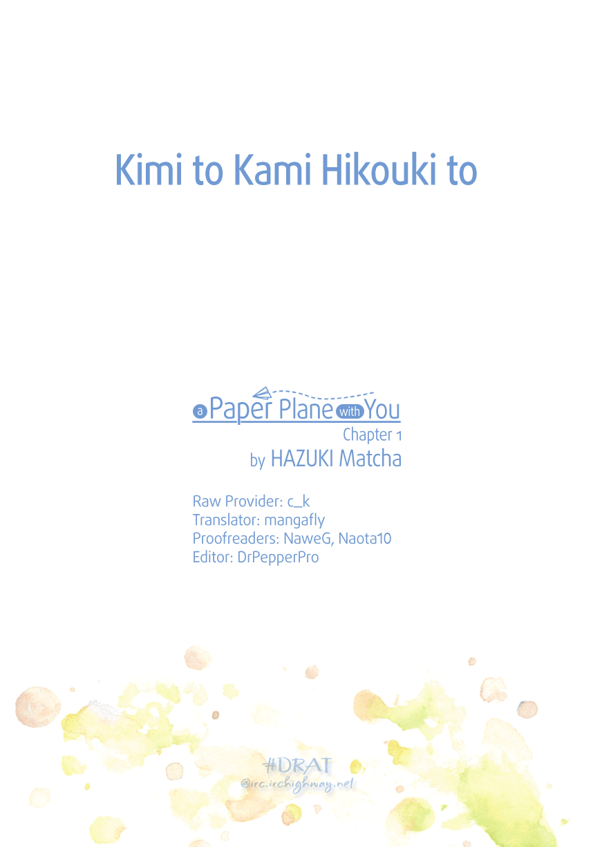 Kimi to Kami Hikoki to Chapter 1 page 12 - Chapter 1