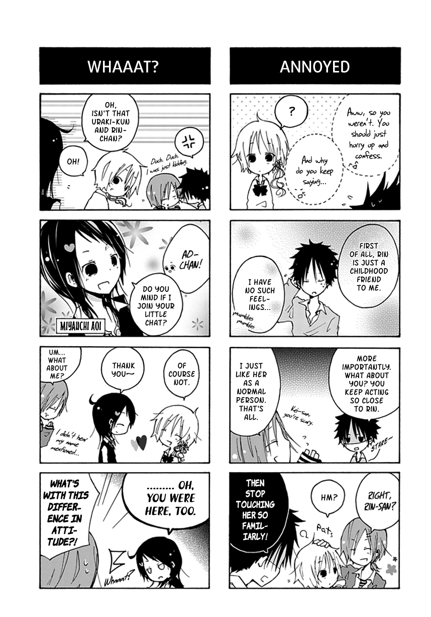 Kimi to Kami Hikoki to Chapter 1 page 6 - Chapter 1
