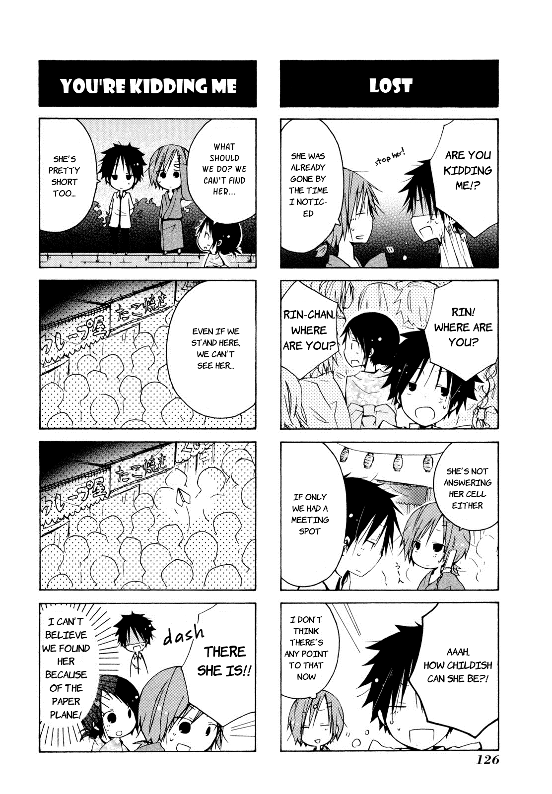 Kimi to Kami Hikoki to Chapter 10 page 4 - Chapter 10