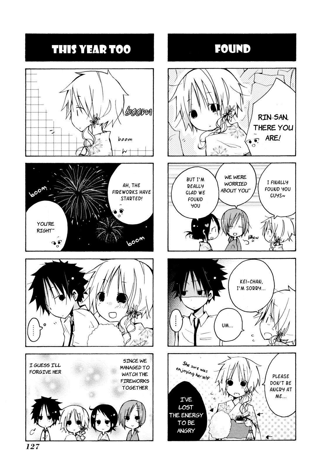 Kimi to Kami Hikoki to Chapter 10 page 5 - Chapter 10
