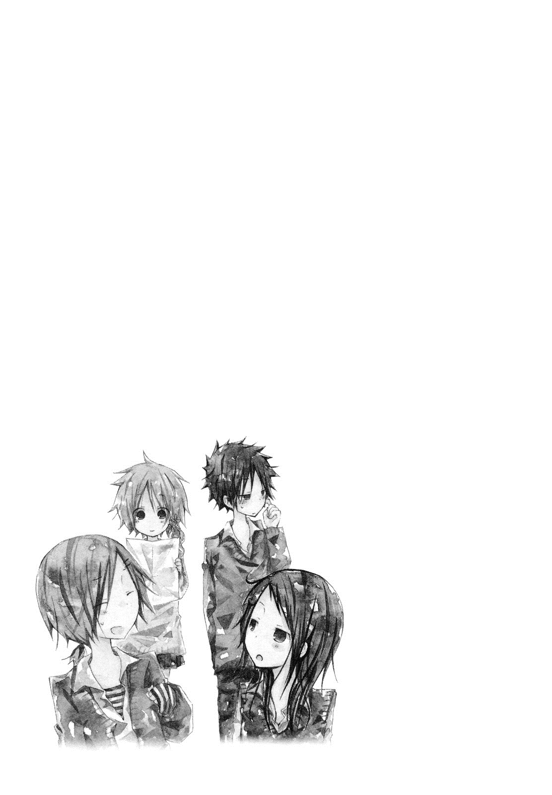 Kimi to Kami Hikoki to Chapter 10 page 9 - Chapter 10