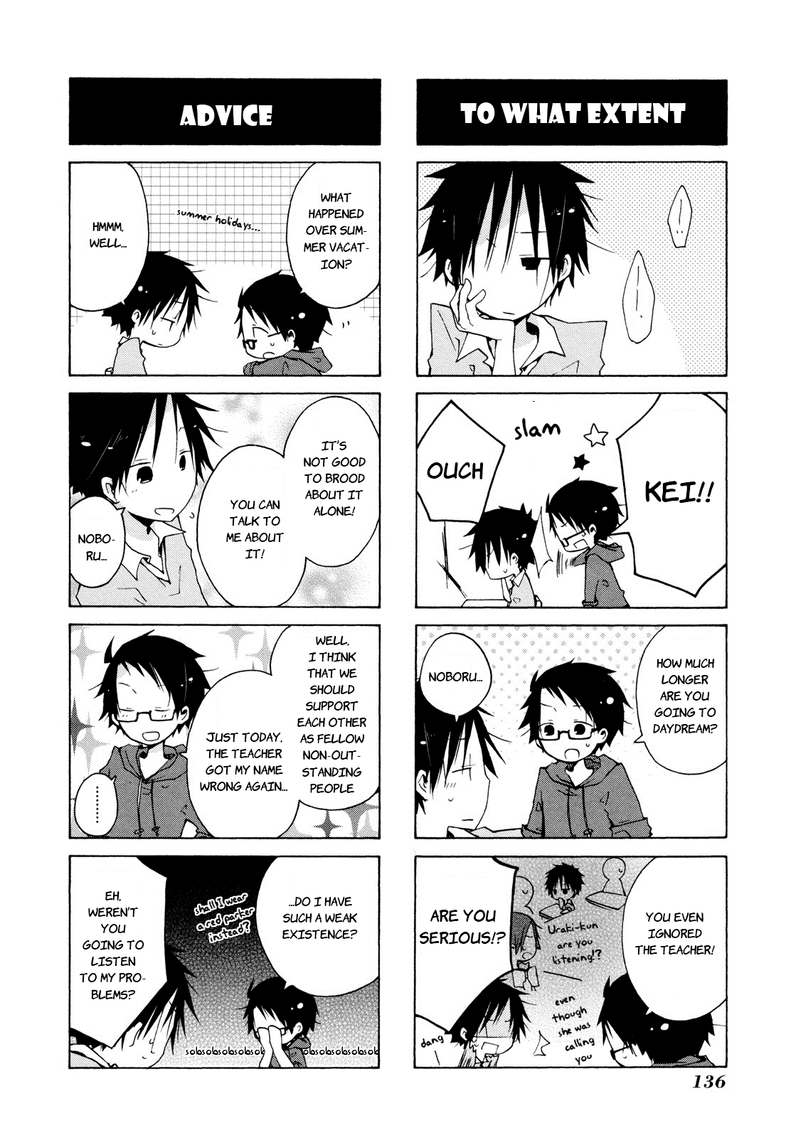 Kimi to Kami Hikoki to Chapter 11 page 4 - Chapter 11