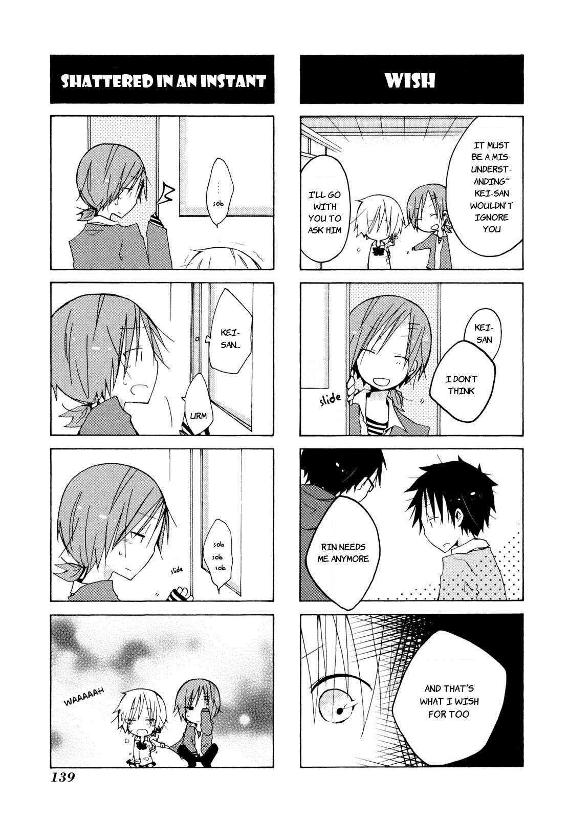 Kimi to Kami Hikoki to Chapter 11 page 7 - Chapter 11