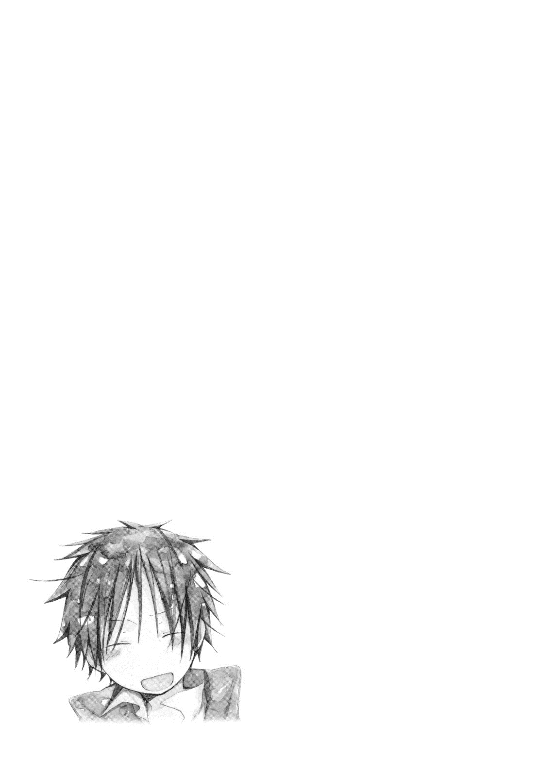 Kimi to Kami Hikoki to Chapter 12.5 page 5 - Chapter 12.5: Omake