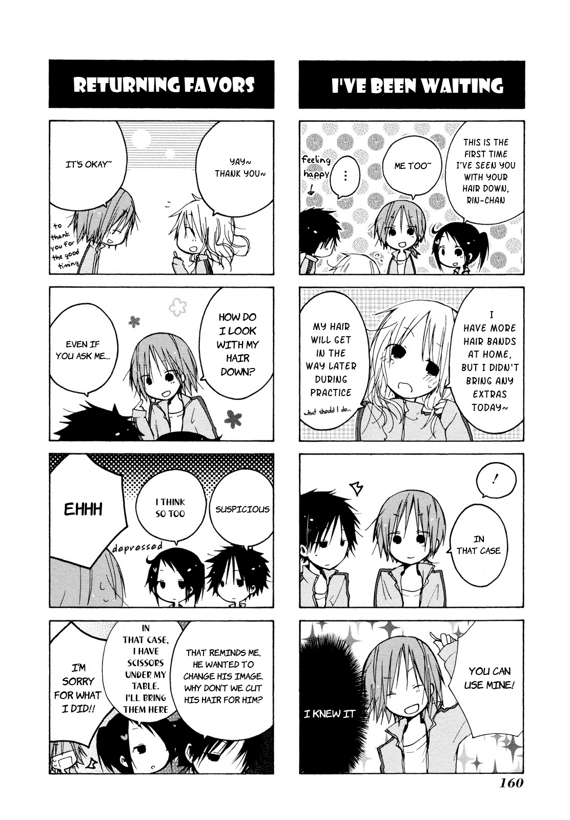Kimi to Kami Hikoki to Chapter 12.5 page 8 - Chapter 12.5: Omake