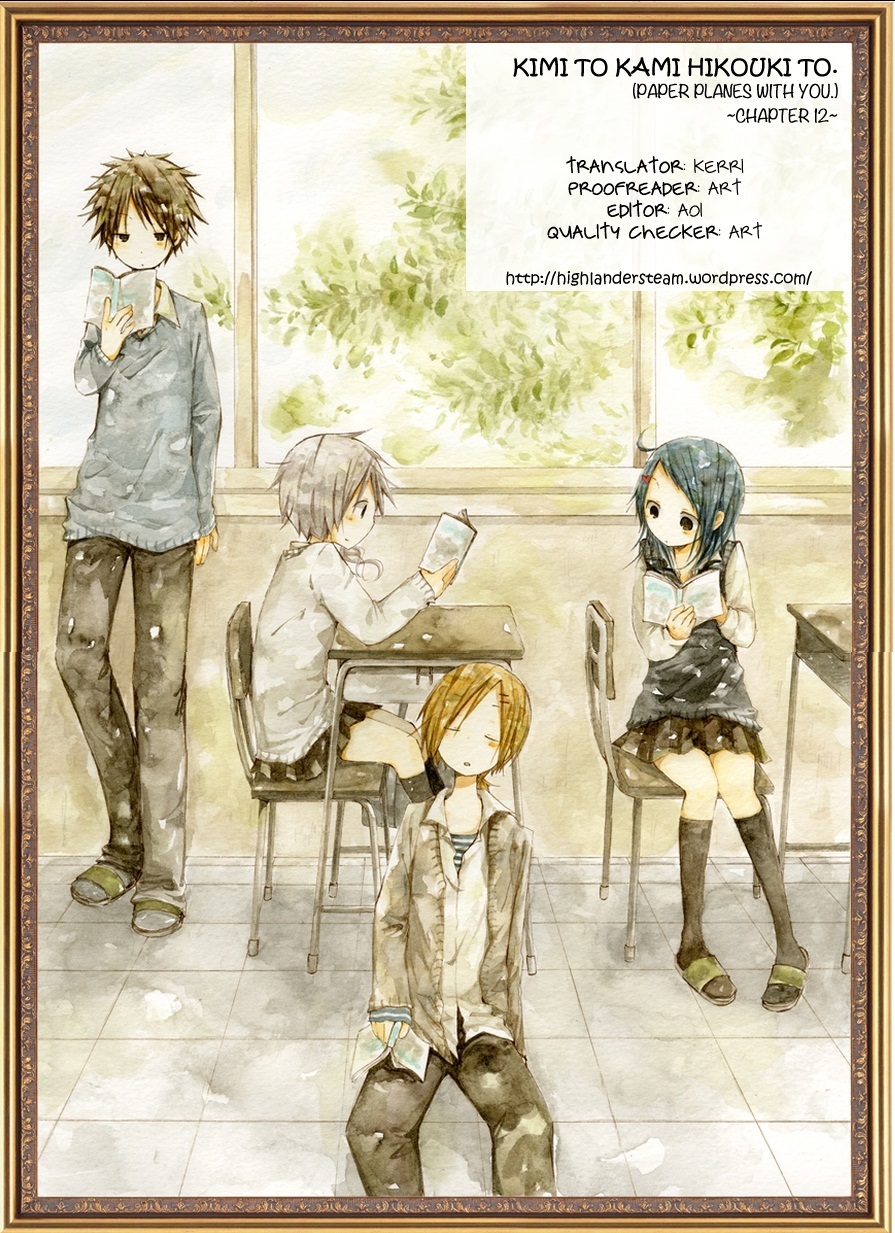 Kimi to Kami Hikoki to Chapter 12 page 13 - Chapter 12