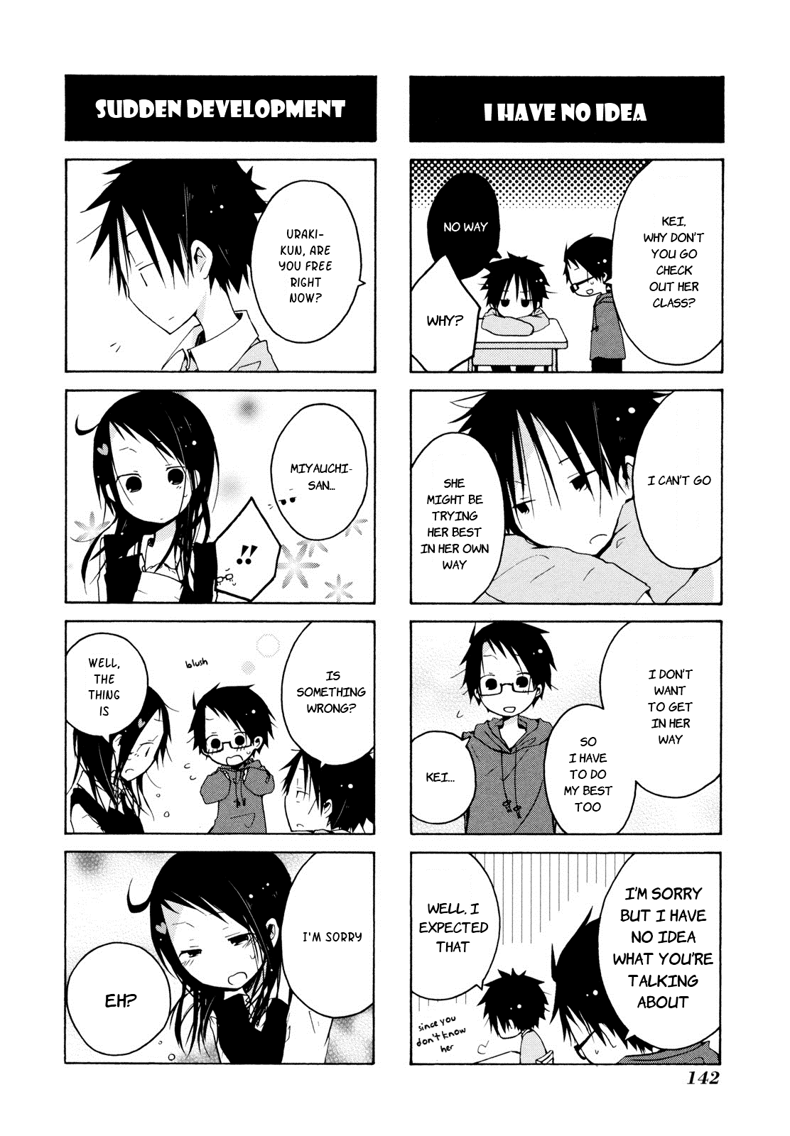 Kimi to Kami Hikoki to Chapter 12 page 2 - Chapter 12