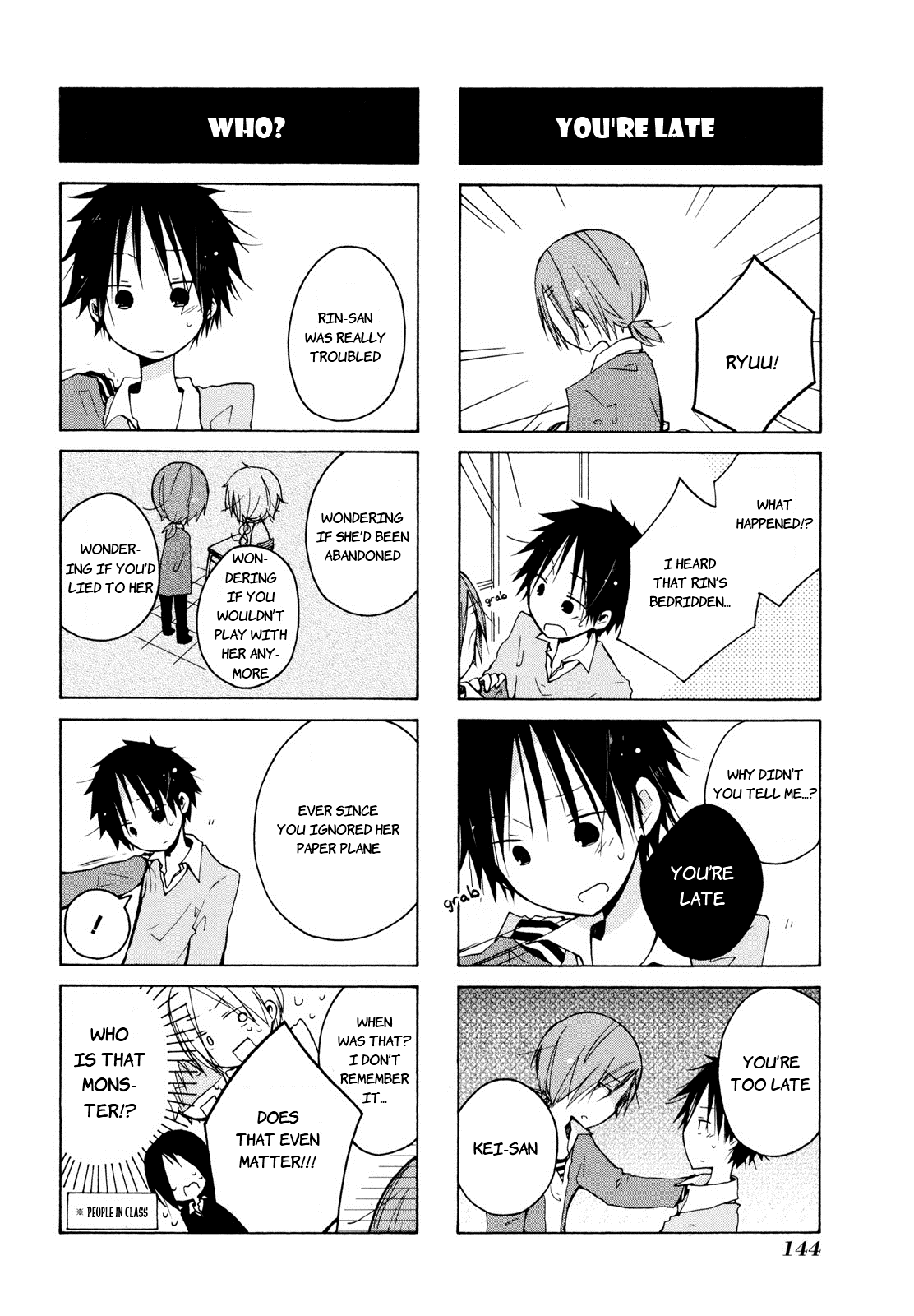 Kimi to Kami Hikoki to Chapter 12 page 4 - Chapter 12