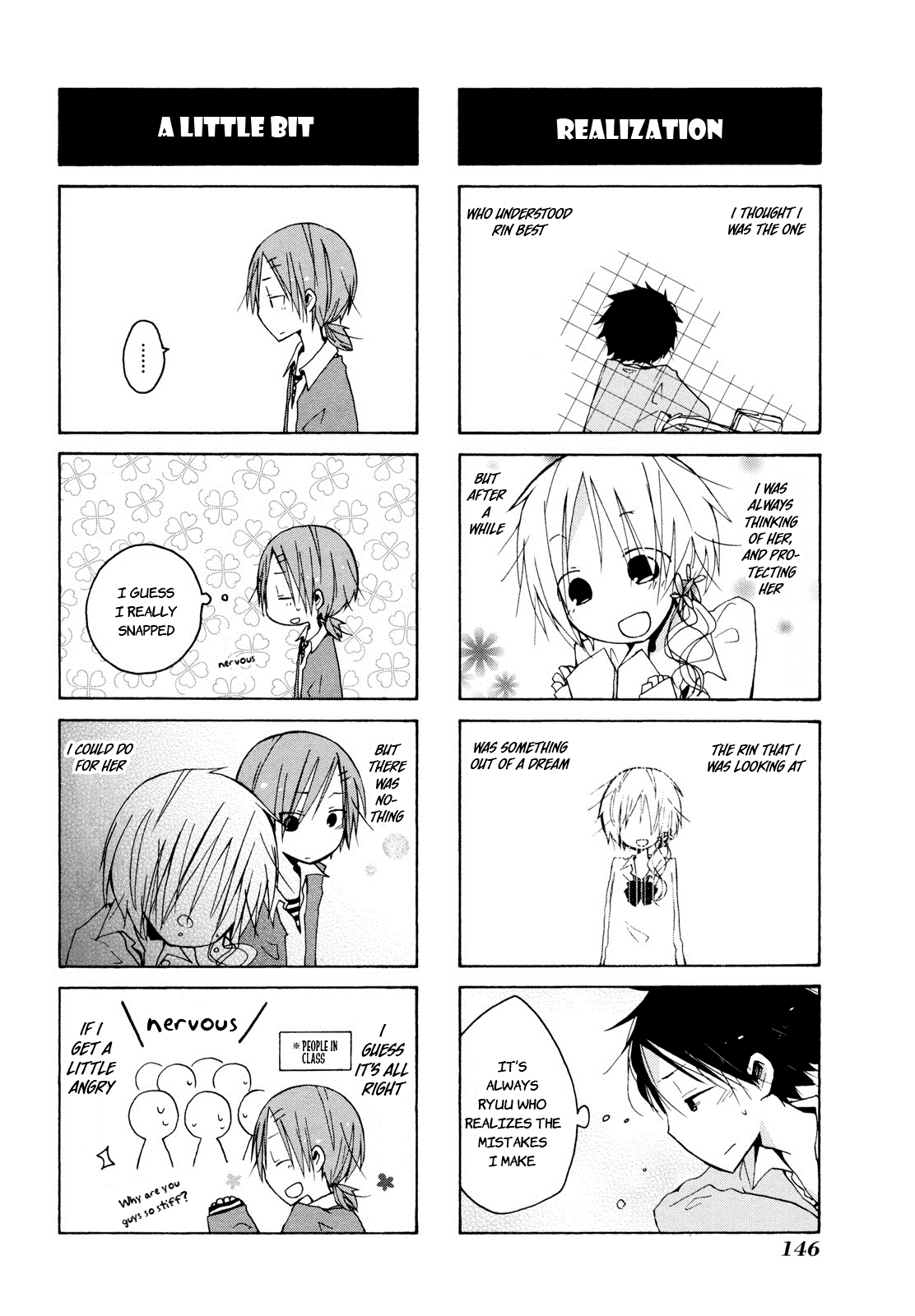 Kimi to Kami Hikoki to Chapter 12 page 6 - Chapter 12