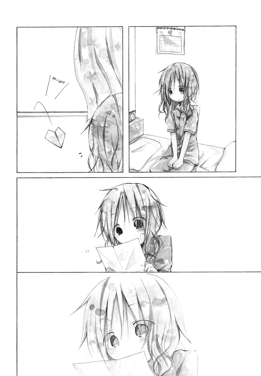 Kimi to Kami Hikoki to Chapter 12 page 8 - Chapter 12