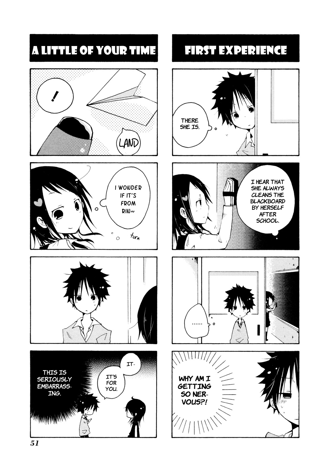 Kimi to Kami Hikoki to Chapter 3 page 3 - Chapter 3