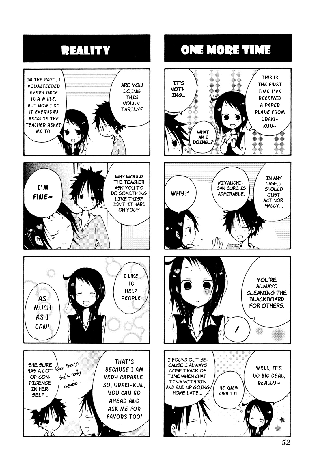 Kimi to Kami Hikoki to Chapter 3 page 4 - Chapter 3