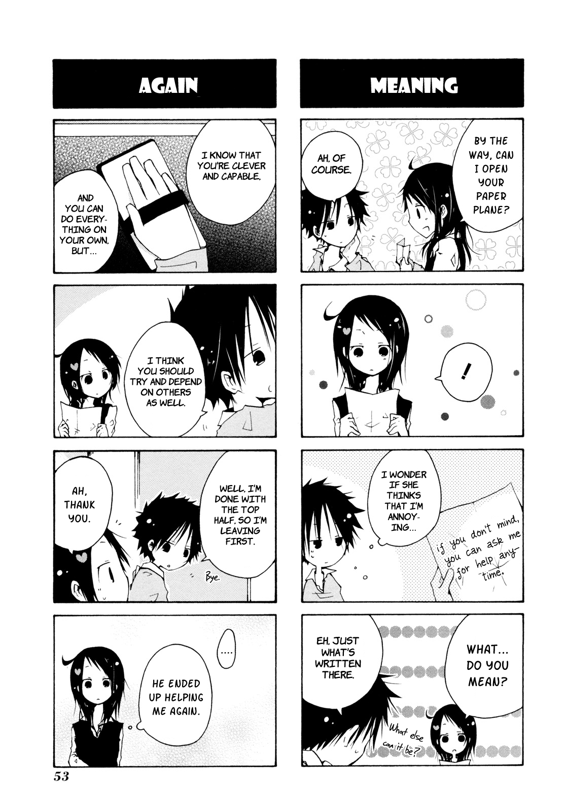 Kimi to Kami Hikoki to Chapter 3 page 5 - Chapter 3