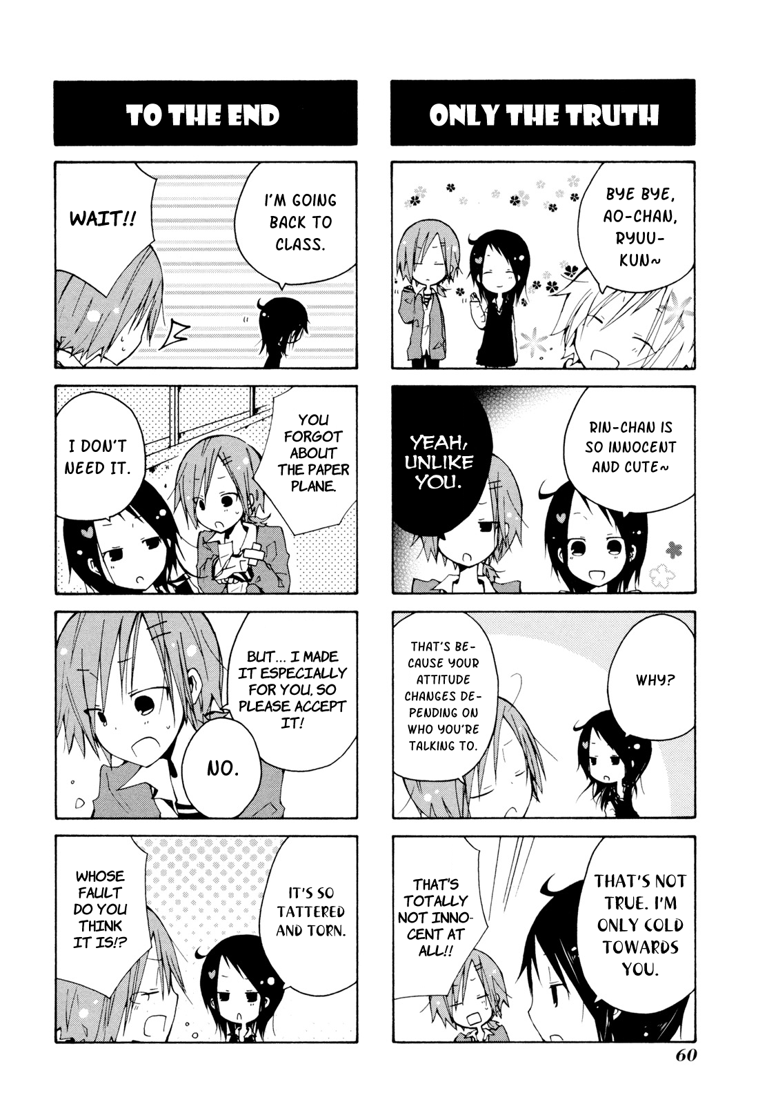 Kimi to Kami Hikoki to Chapter 4 page 4 - Chapter 4