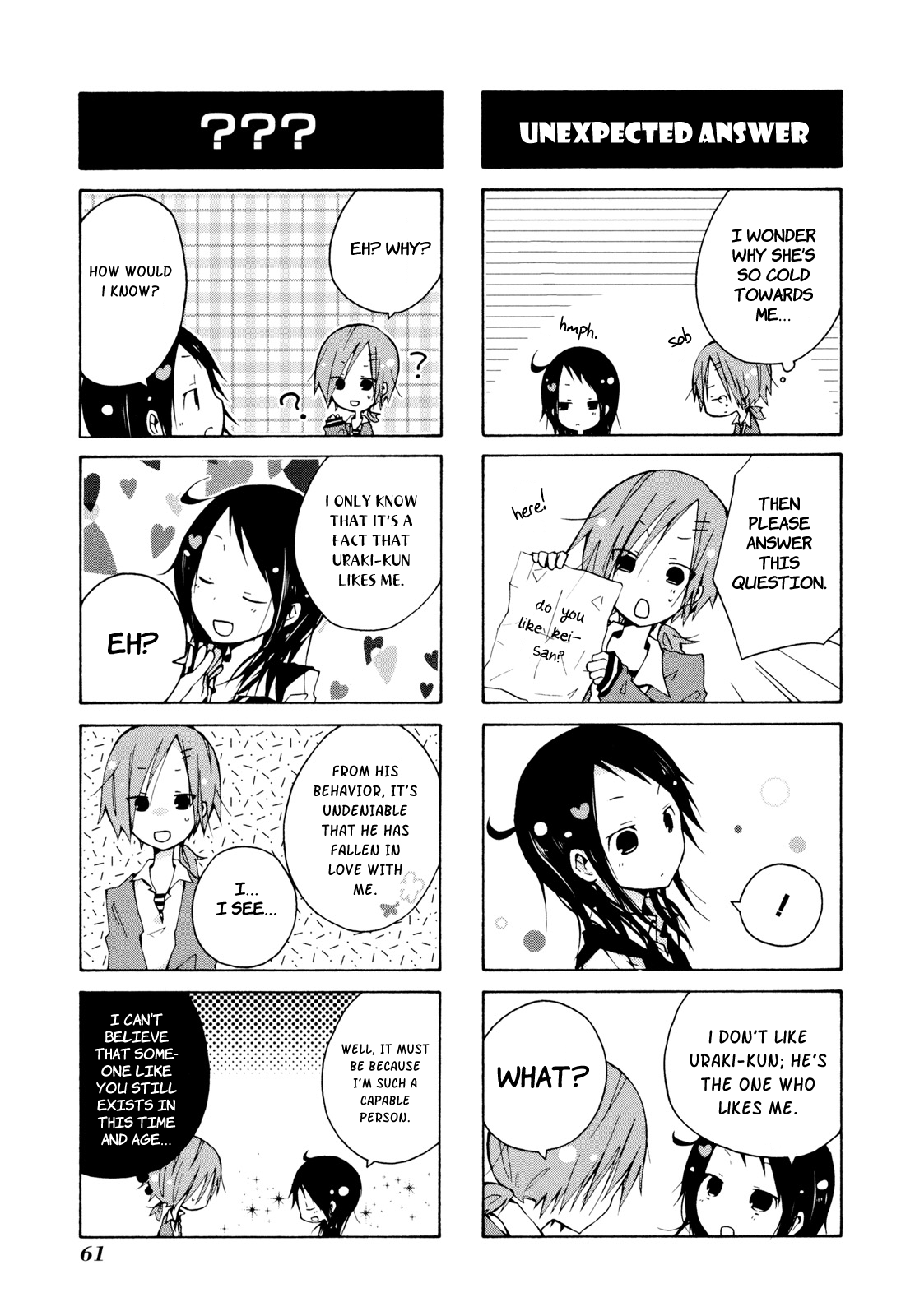 Kimi to Kami Hikoki to Chapter 4 page 5 - Chapter 4