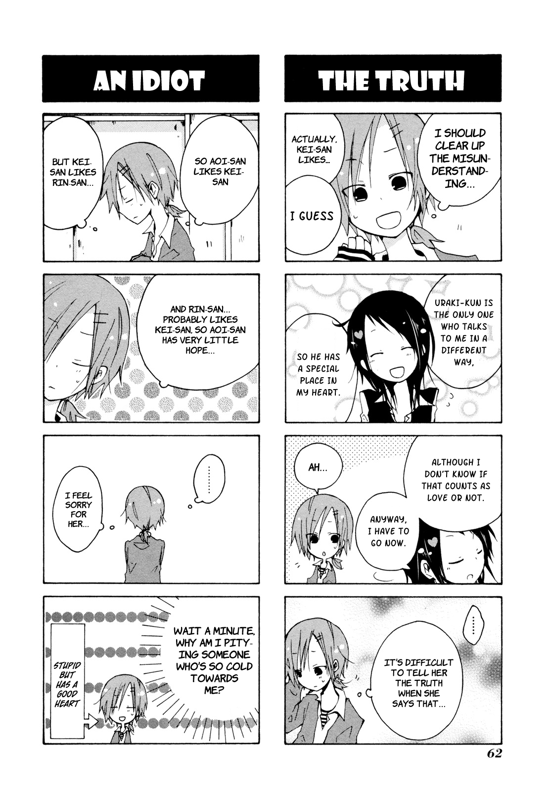 Kimi to Kami Hikoki to Chapter 4 page 6 - Chapter 4
