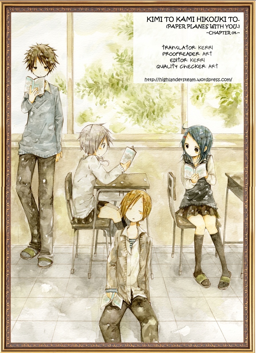 Kimi to Kami Hikoki to Chapter 4 page 9 - Chapter 4