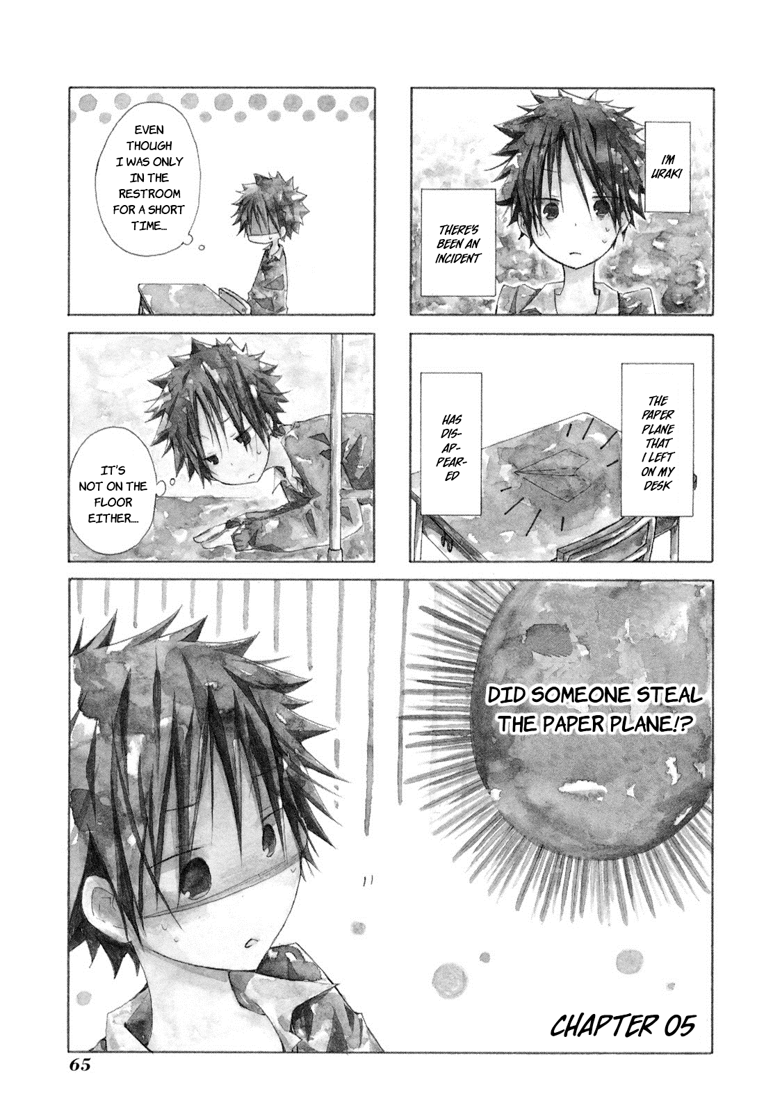Kimi to Kami Hikoki to Chapter 5 page 1 - Chapter 5