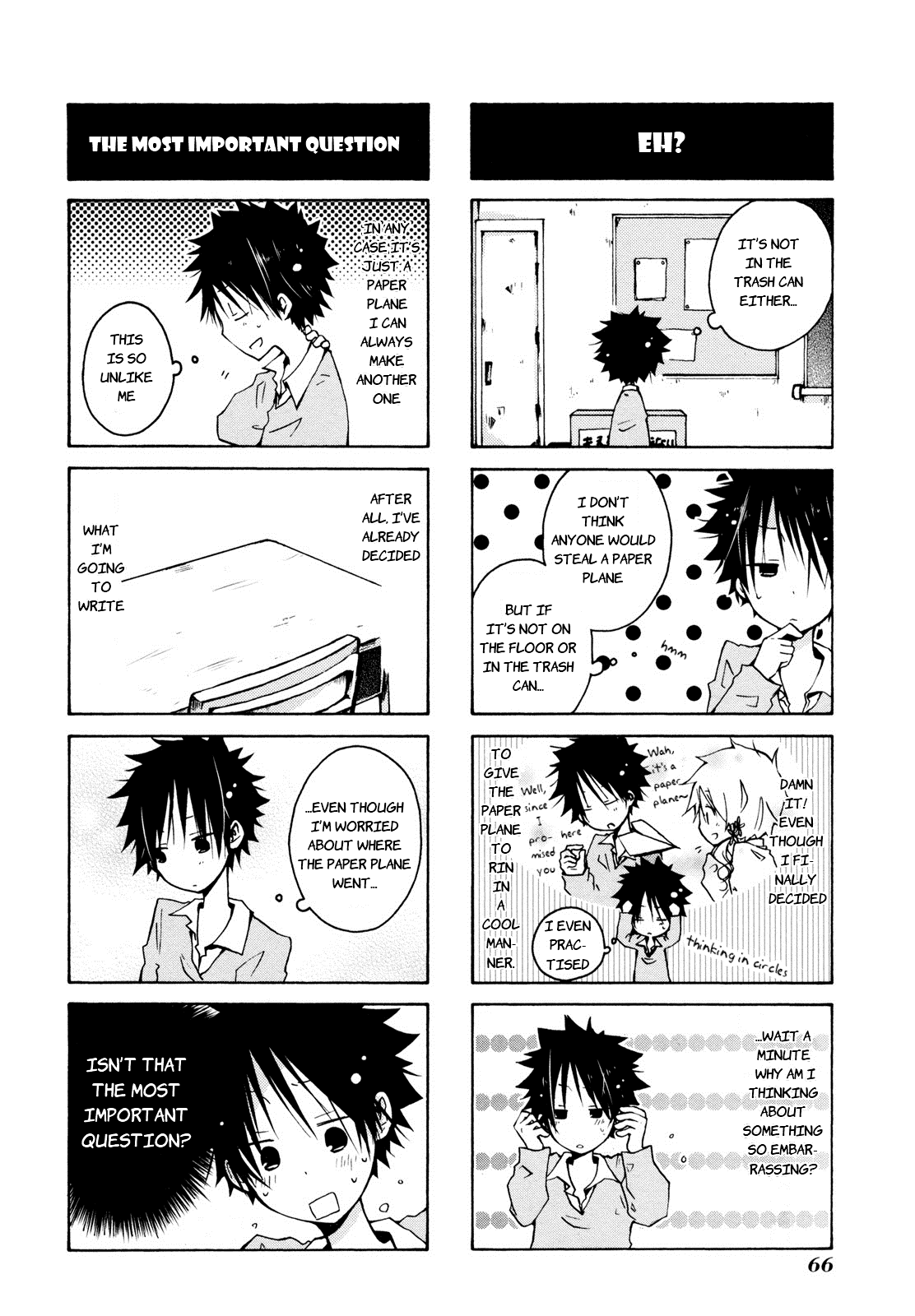 Kimi to Kami Hikoki to Chapter 5 page 2 - Chapter 5