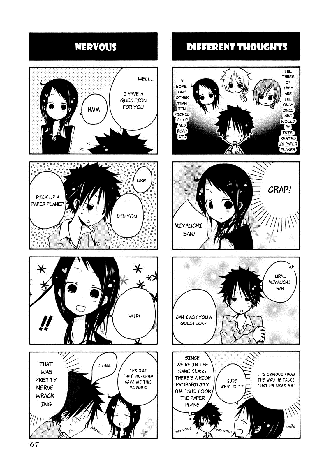 Kimi to Kami Hikoki to Chapter 5 page 3 - Chapter 5