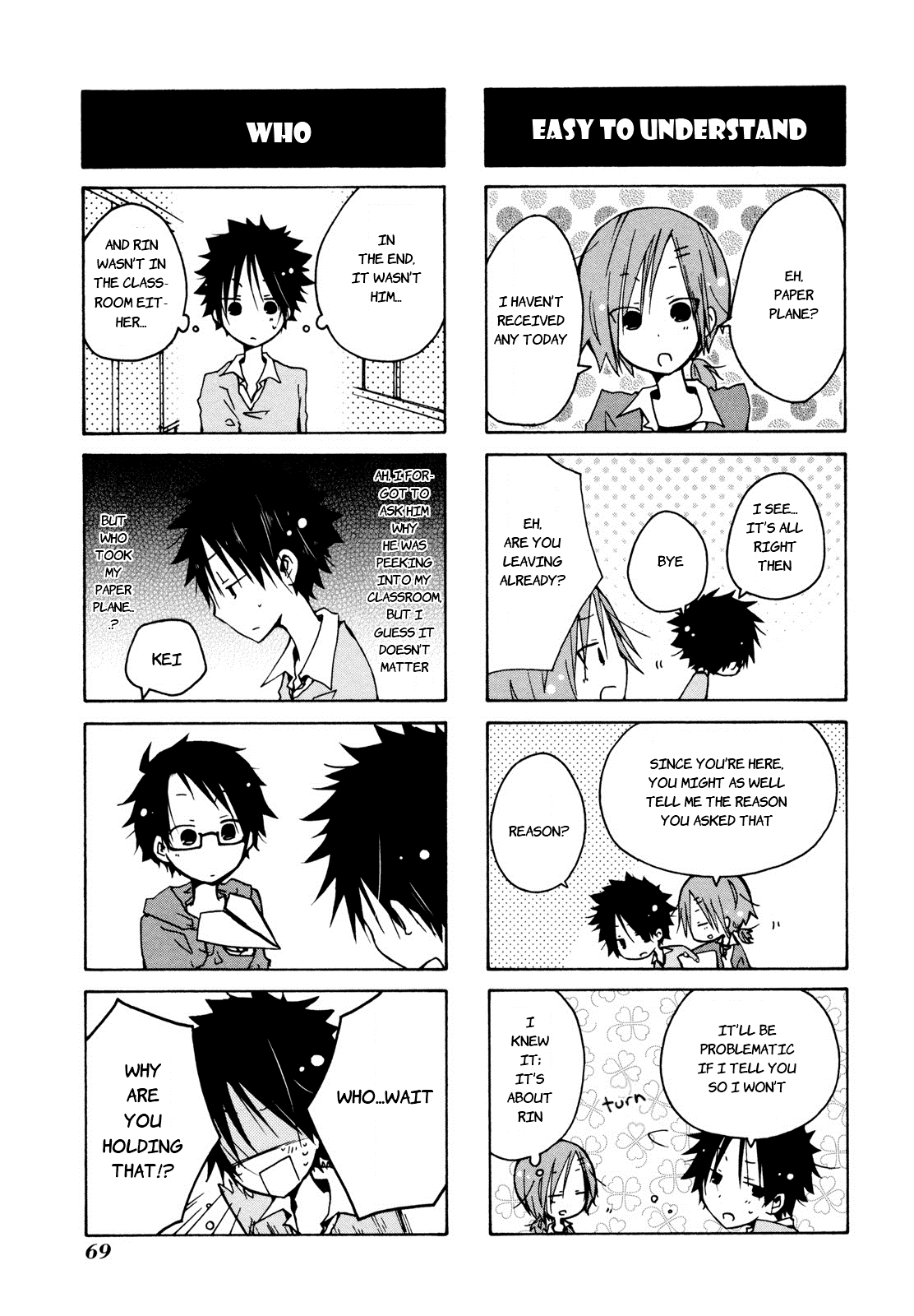 Kimi to Kami Hikoki to Chapter 5 page 5 - Chapter 5
