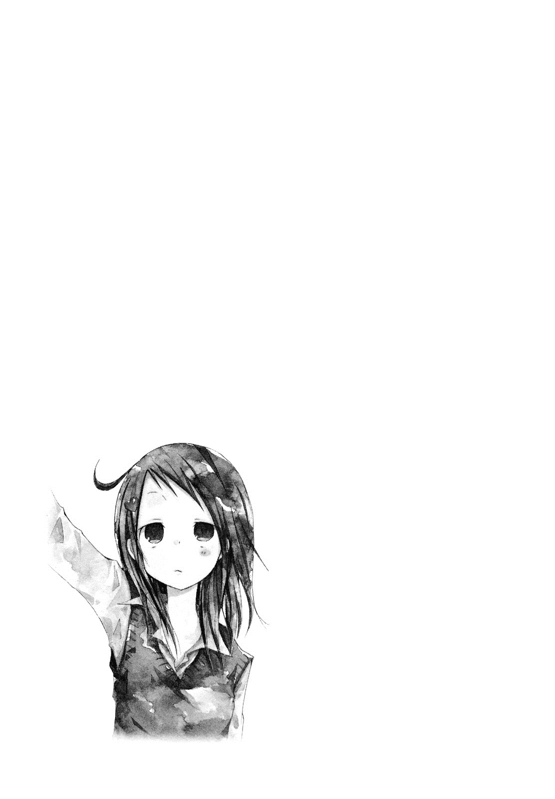 Kimi to Kami Hikoki to Chapter 5 page 7 - Chapter 5