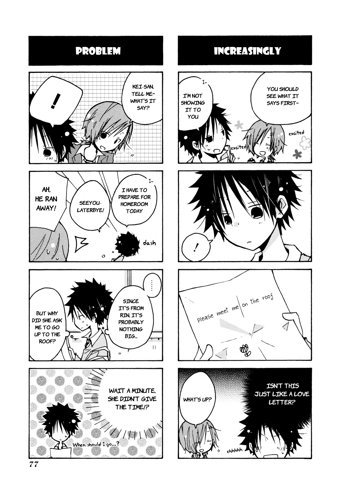 Kimi to Kami Hikoki to Chapter 6 page 4 - Chapter 6