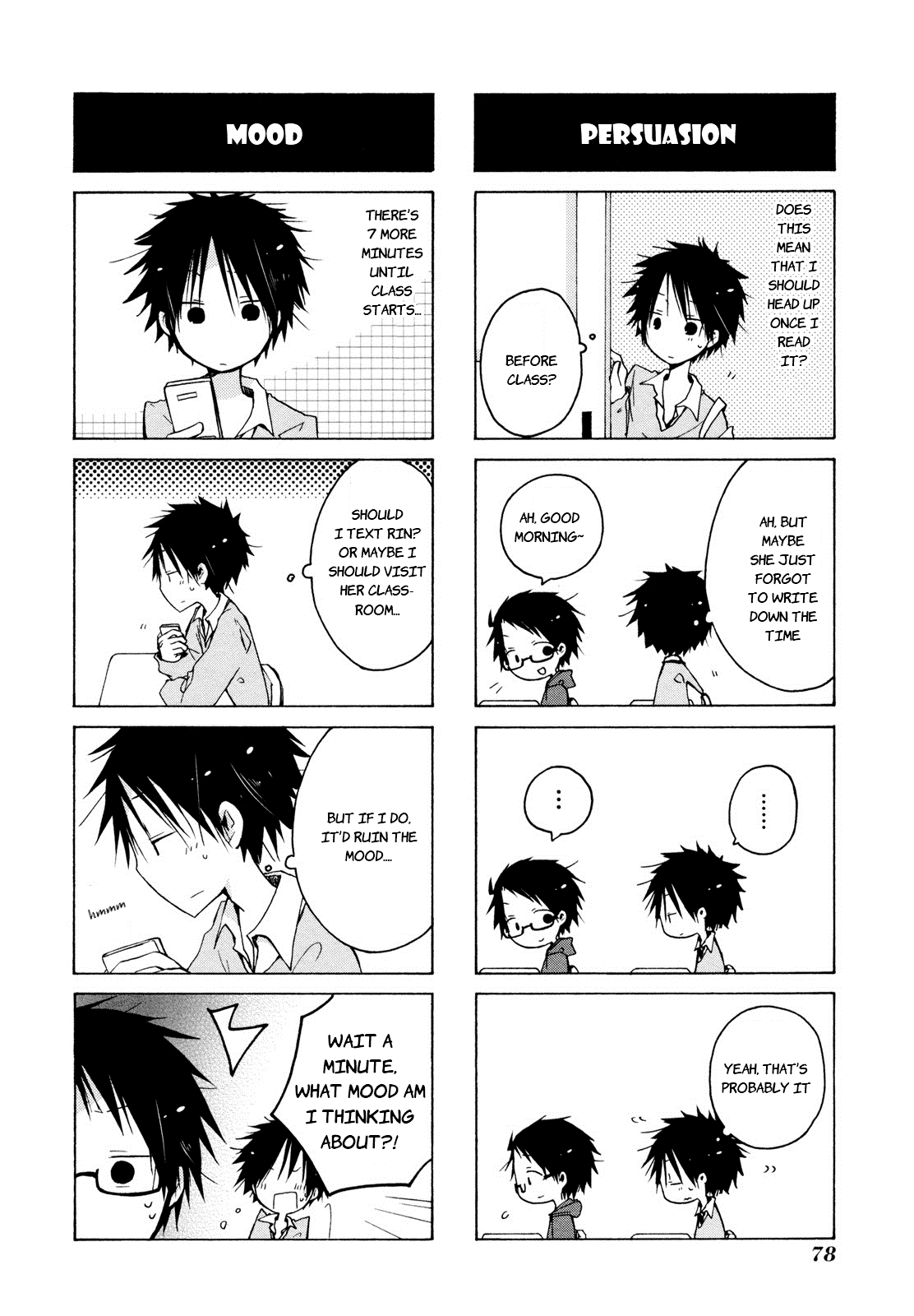 Kimi to Kami Hikoki to Chapter 6 page 5 - Chapter 6