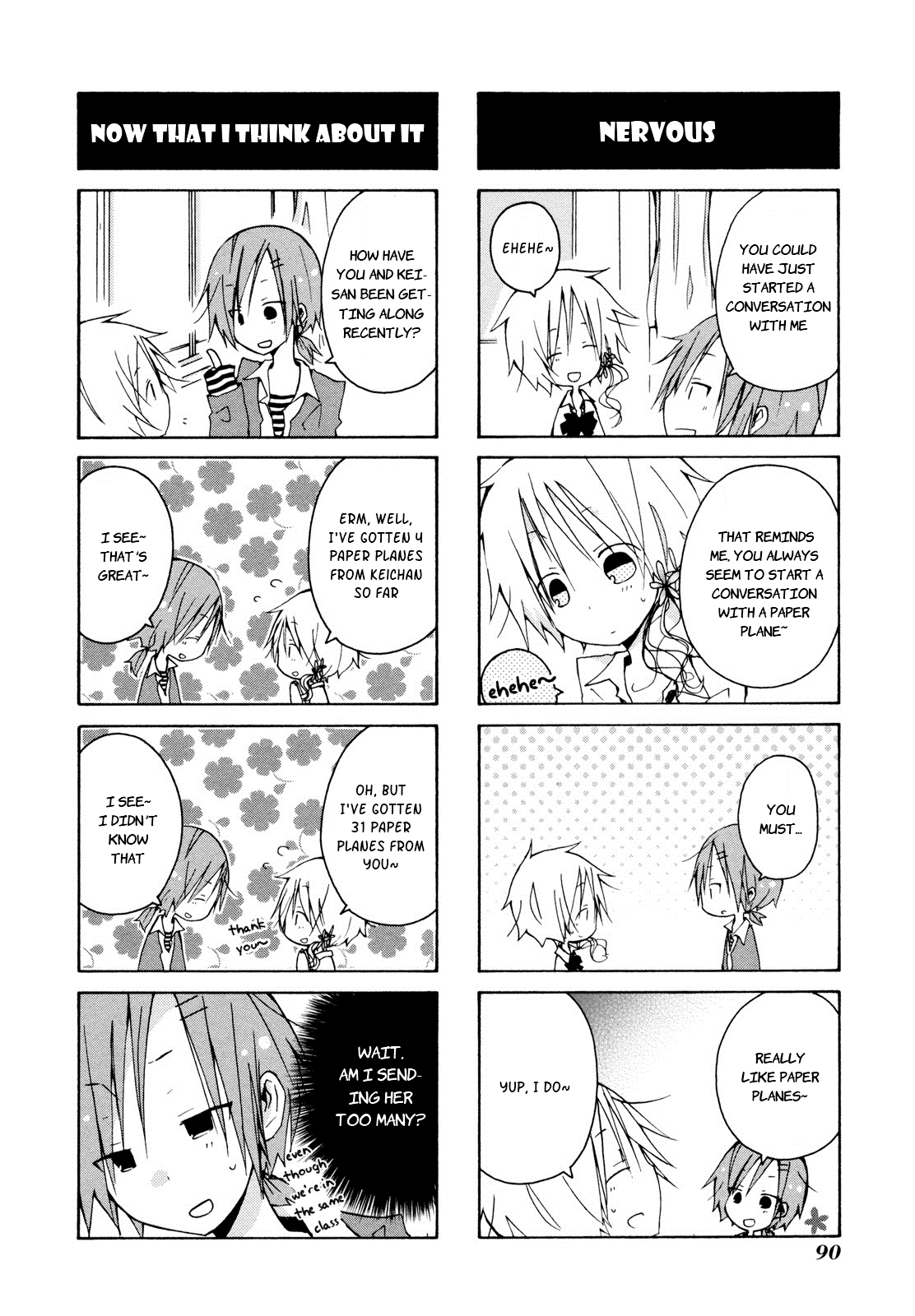 Kimi to Kami Hikoki to Chapter 7 page 4 - Chapter 7