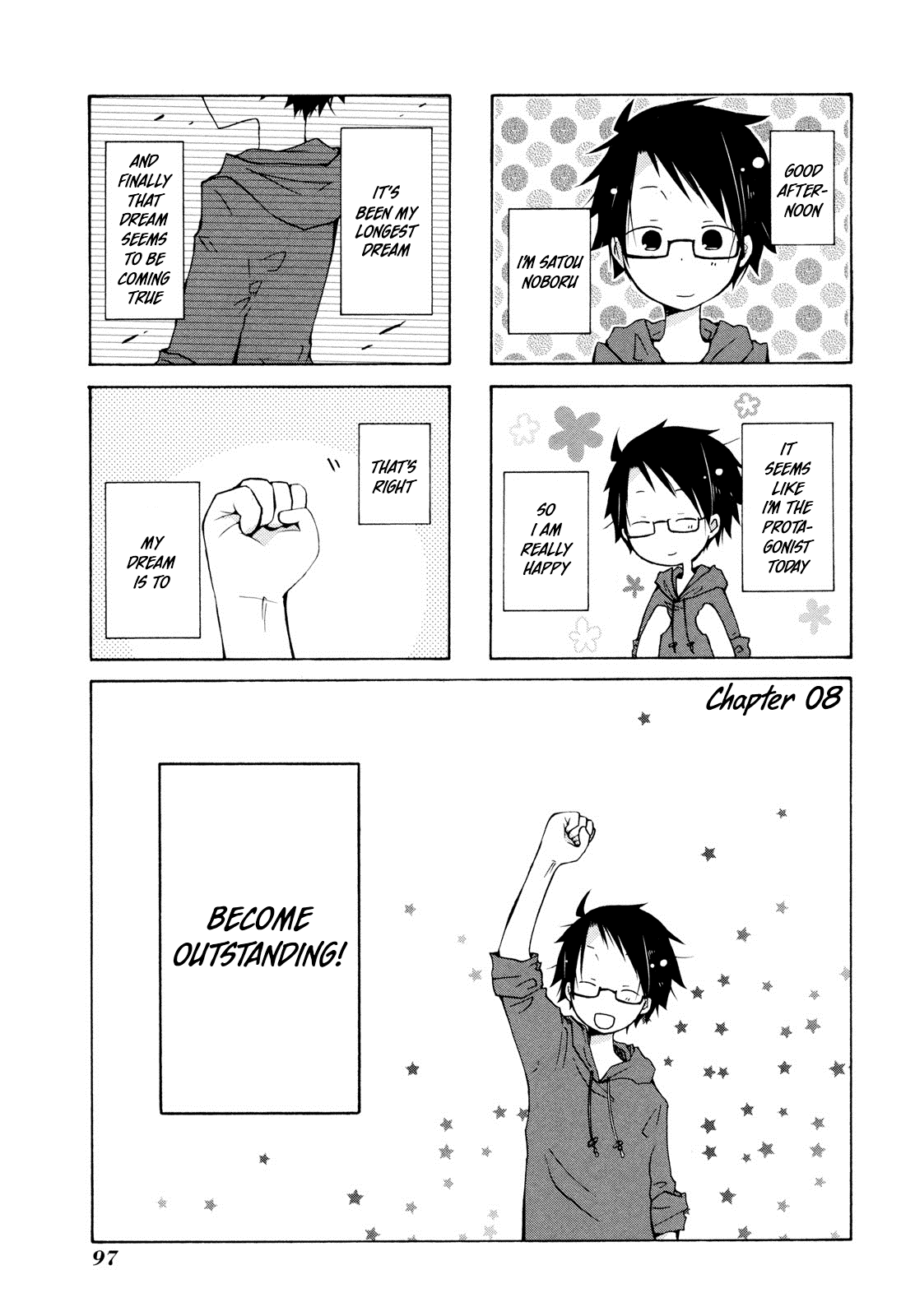 Kimi to Kami Hikoki to Chapter 8 page 1 - Chapter 8