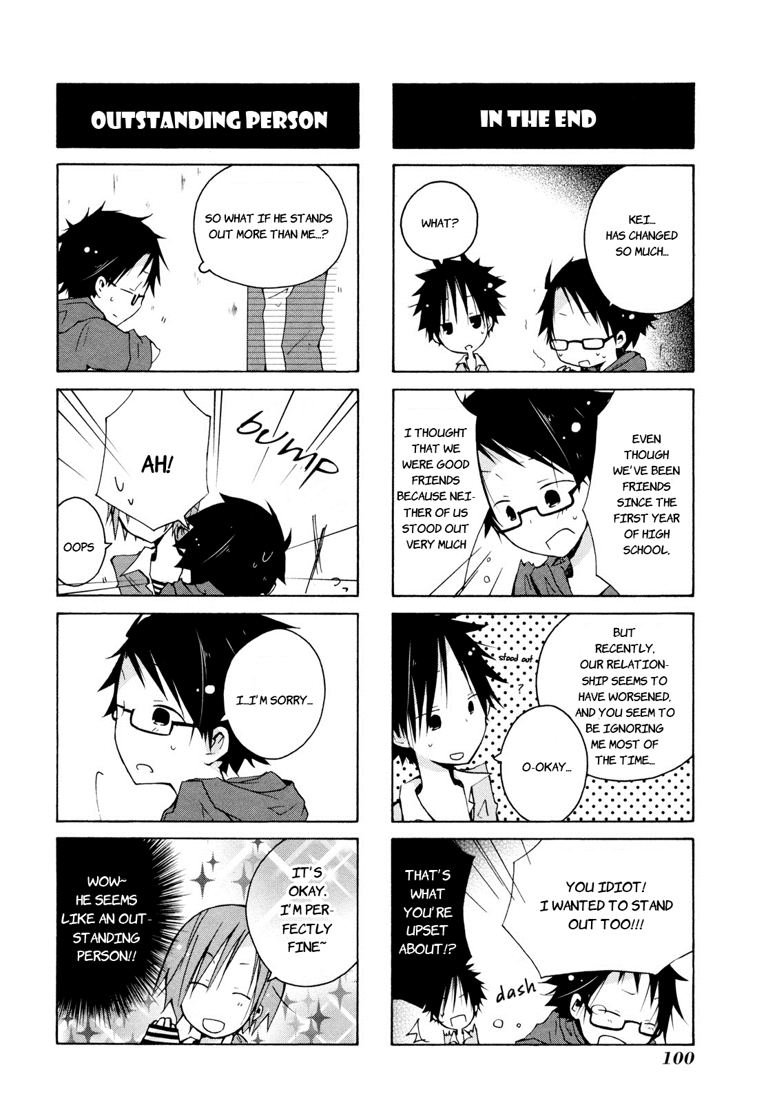 Kimi to Kami Hikoki to Chapter 8 page 4 - Chapter 8