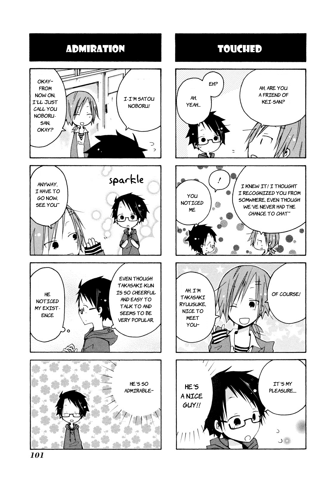 Kimi to Kami Hikoki to Chapter 8 page 5 - Chapter 8