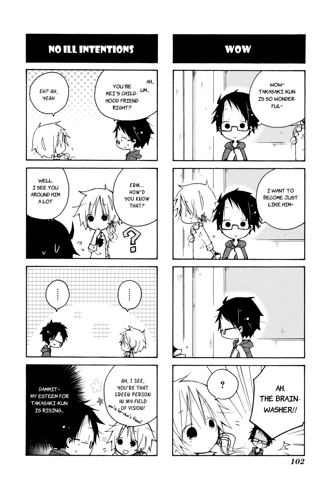 Kimi to Kami Hikoki to Chapter 8 page 6 - Chapter 8