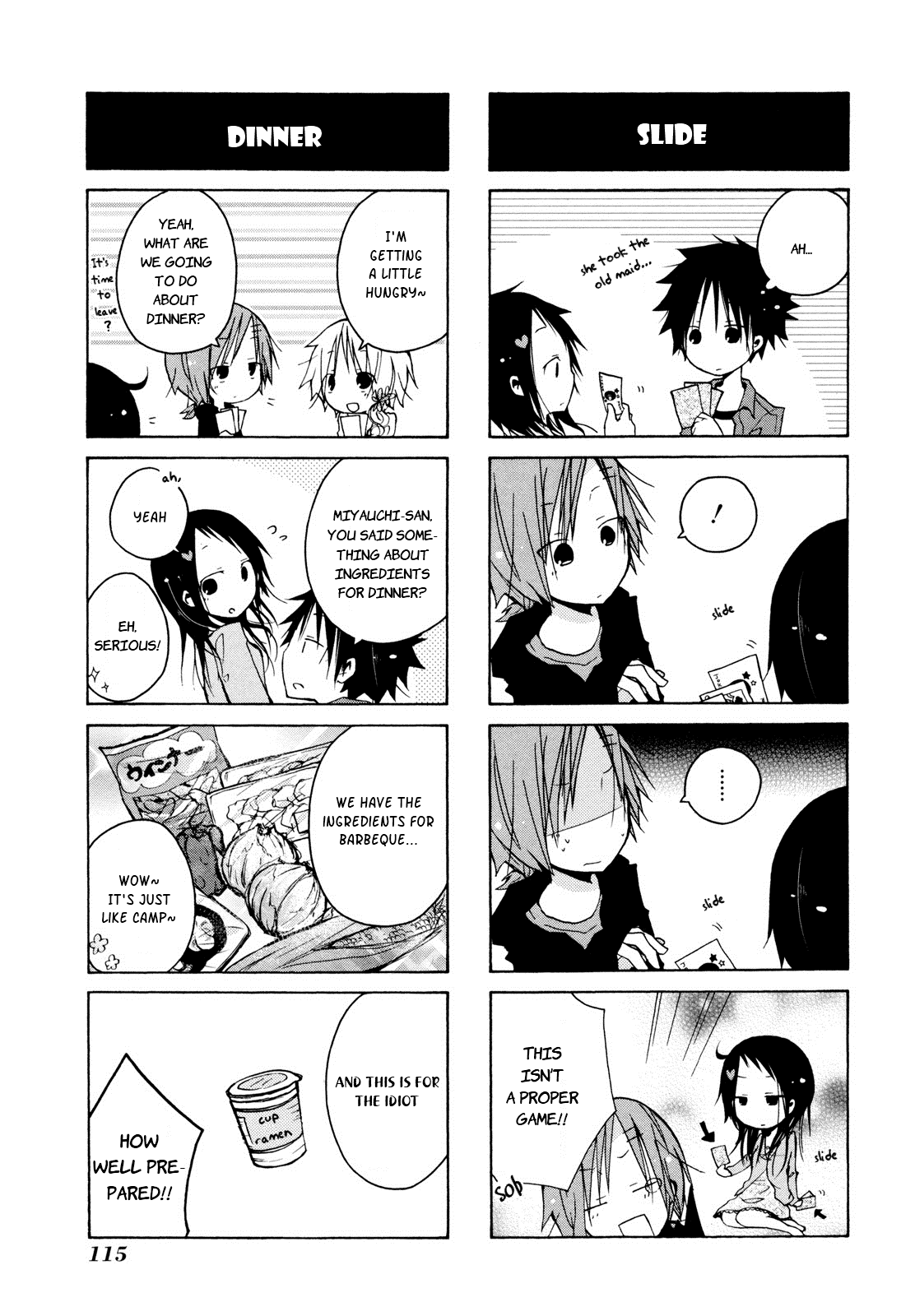 Kimi to Kami Hikoki to Chapter 9 page 7 - Chapter 9