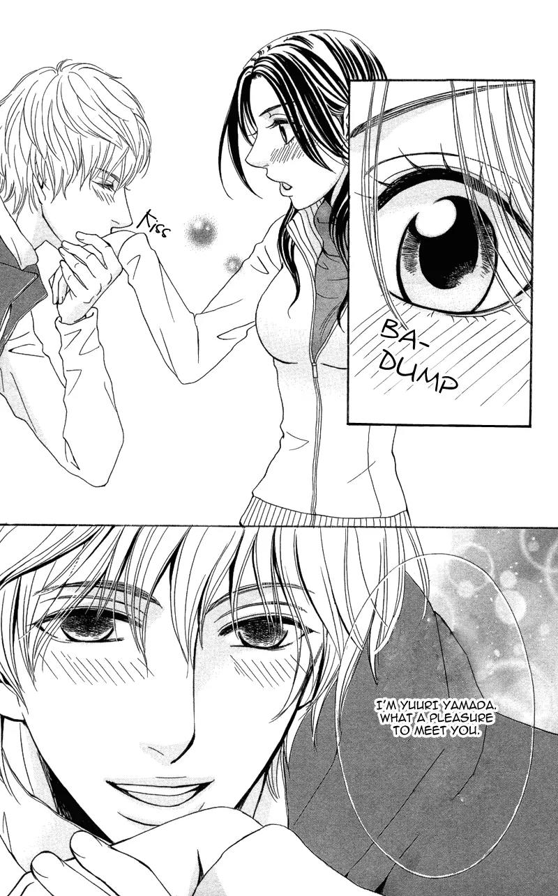 Kimi to Kemono na Yume o Miru Chapter 1 page 12 - Chapter 1: My Cute Poison Prince