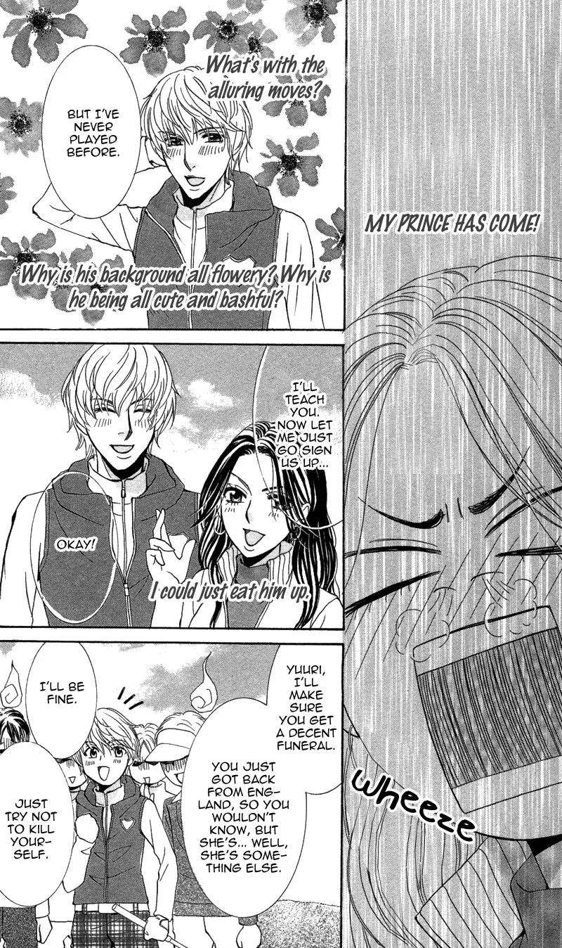 Kimi to Kemono na Yume o Miru Chapter 1 page 13 - Chapter 1: My Cute Poison Prince