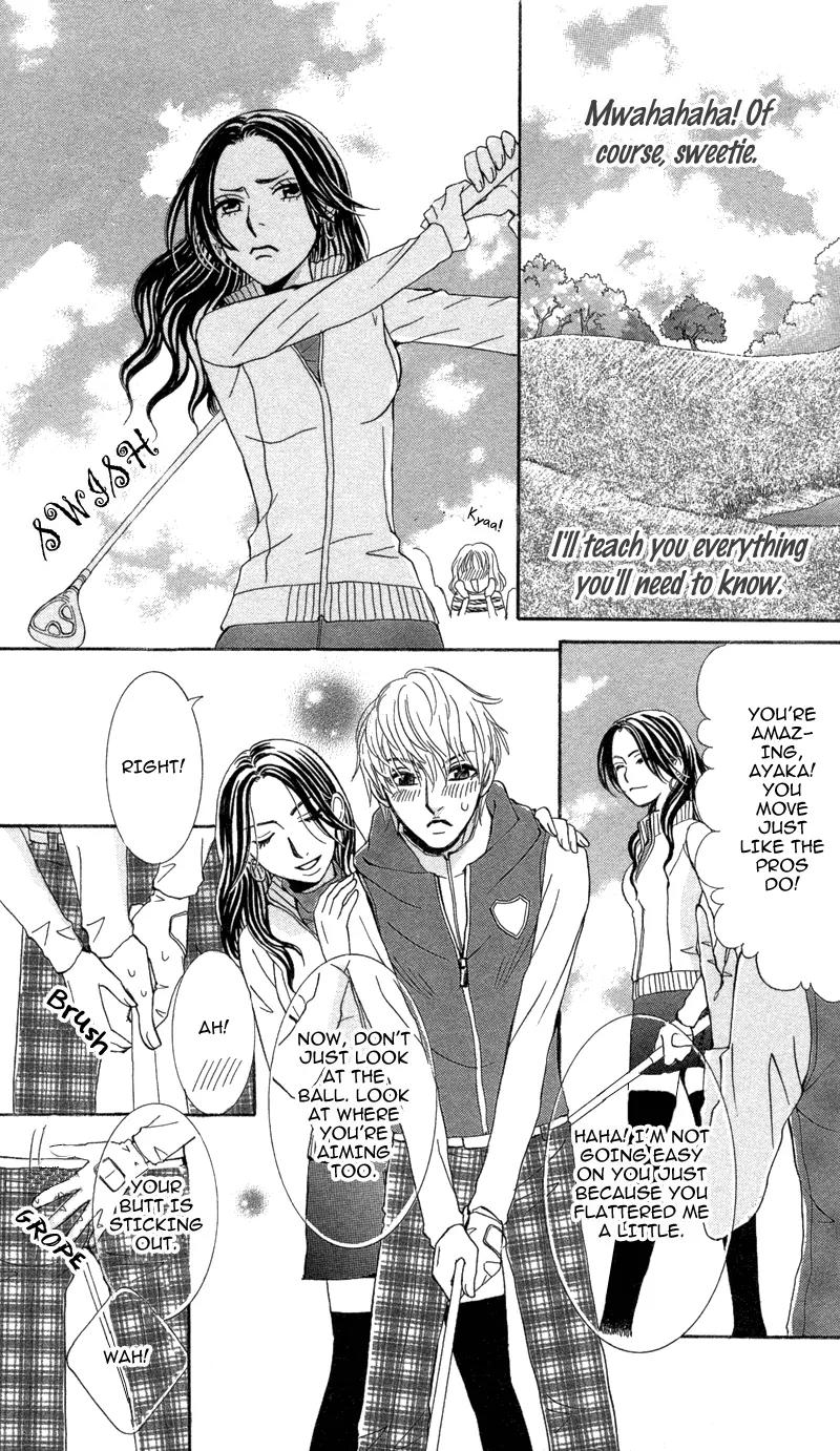 Kimi to Kemono na Yume o Miru Chapter 1 page 14 - Chapter 1: My Cute Poison Prince