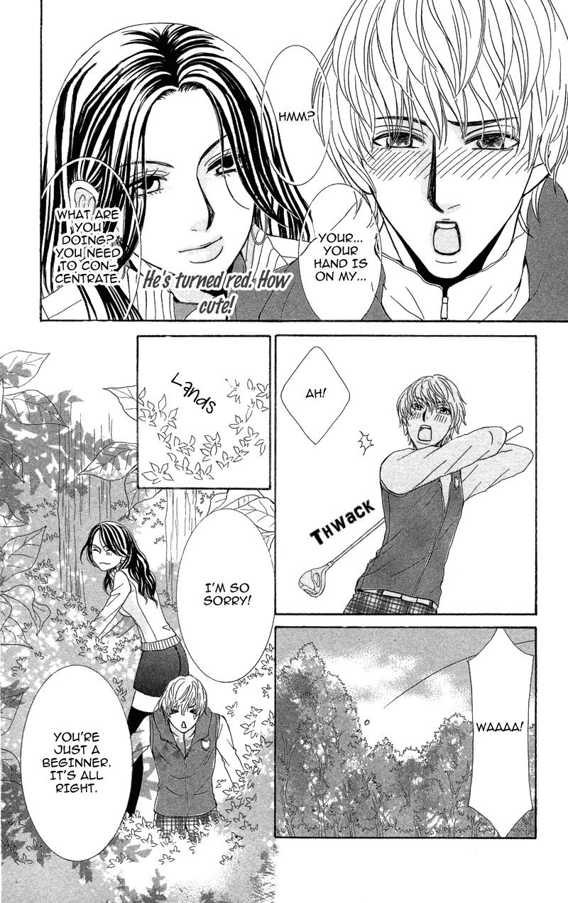 Kimi to Kemono na Yume o Miru Chapter 1 page 15 - Chapter 1: My Cute Poison Prince