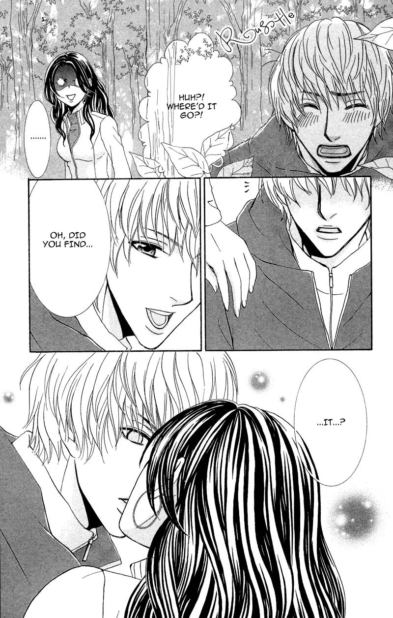 Kimi to Kemono na Yume o Miru Chapter 1 page 16 - Chapter 1: My Cute Poison Prince