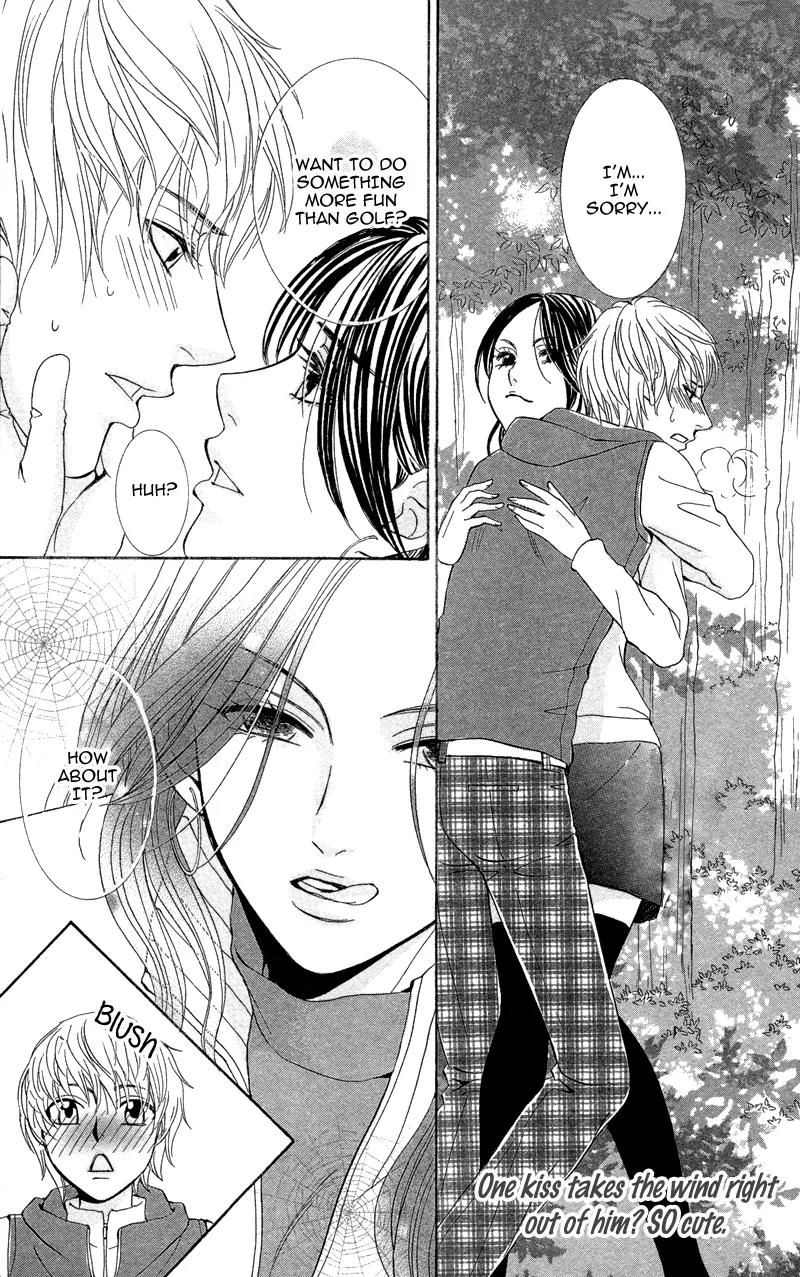 Kimi to Kemono na Yume o Miru Chapter 1 page 18 - Chapter 1: My Cute Poison Prince