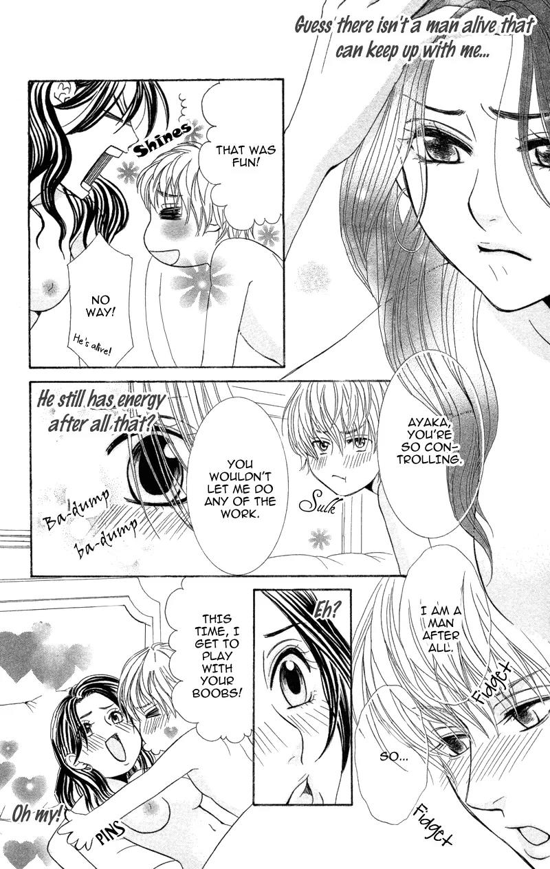 Kimi to Kemono na Yume o Miru Chapter 1 page 21 - Chapter 1: My Cute Poison Prince