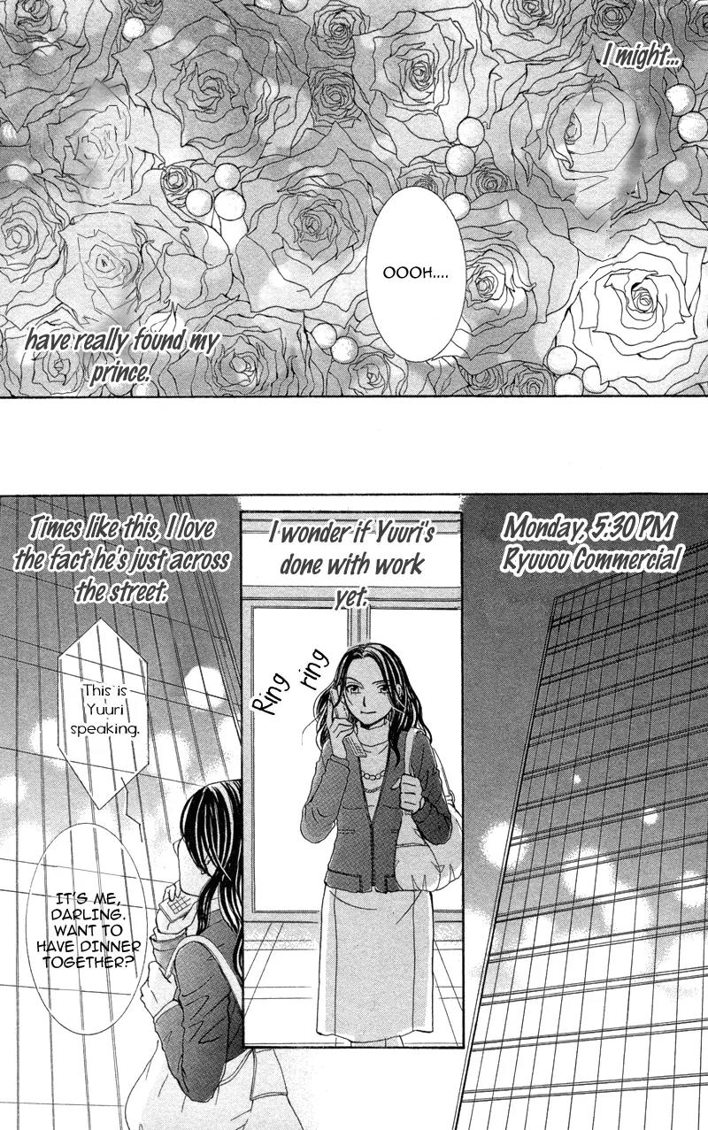 Kimi to Kemono na Yume o Miru Chapter 1 page 22 - Chapter 1: My Cute Poison Prince