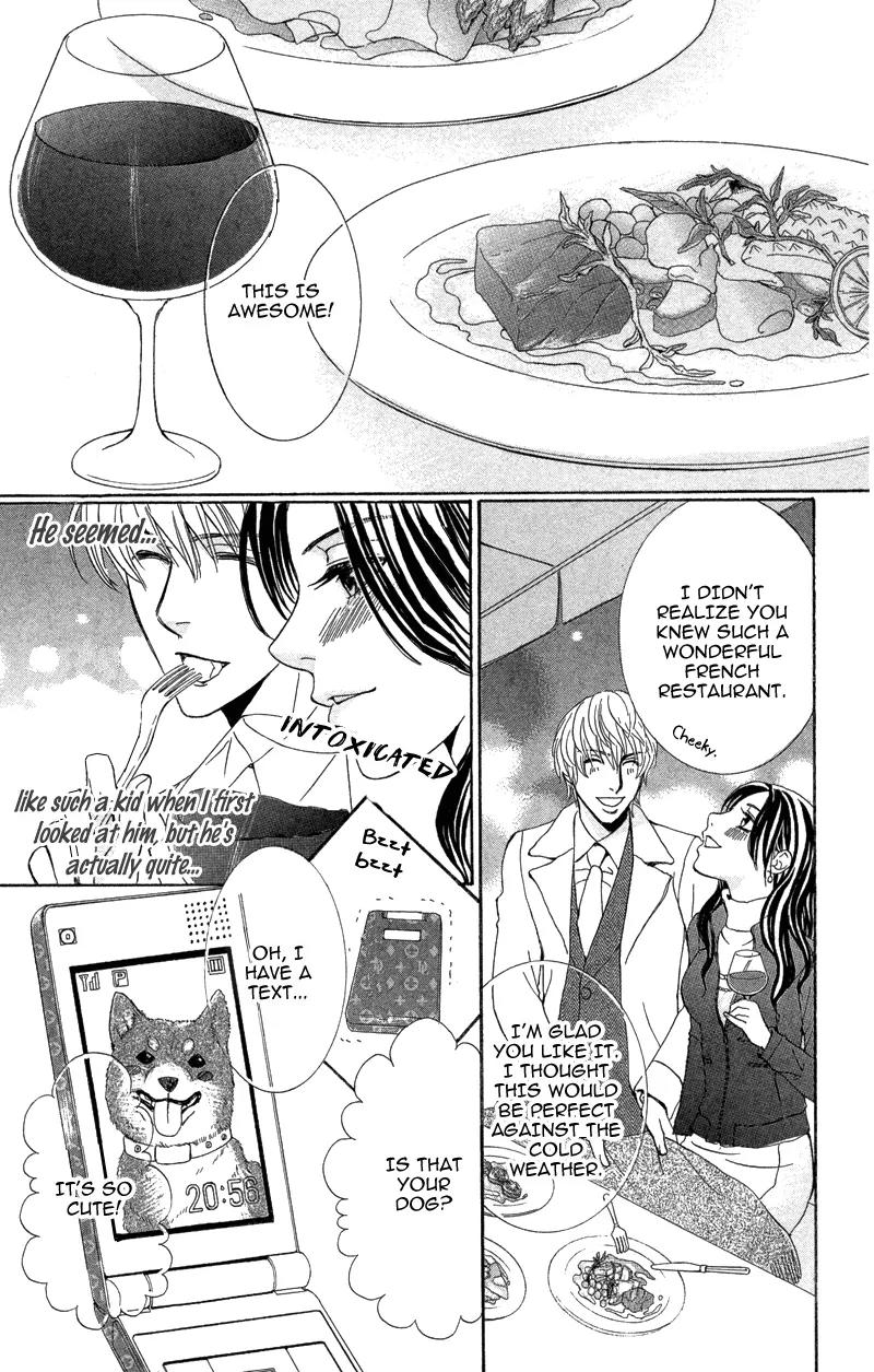 Kimi to Kemono na Yume o Miru Chapter 1 page 24 - Chapter 1: My Cute Poison Prince