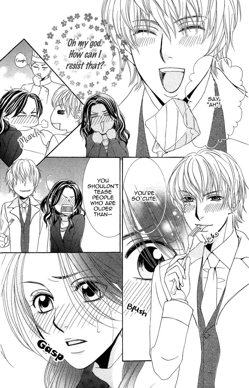 Kimi to Kemono na Yume o Miru Chapter 1 page 26 - Chapter 1: My Cute Poison Prince