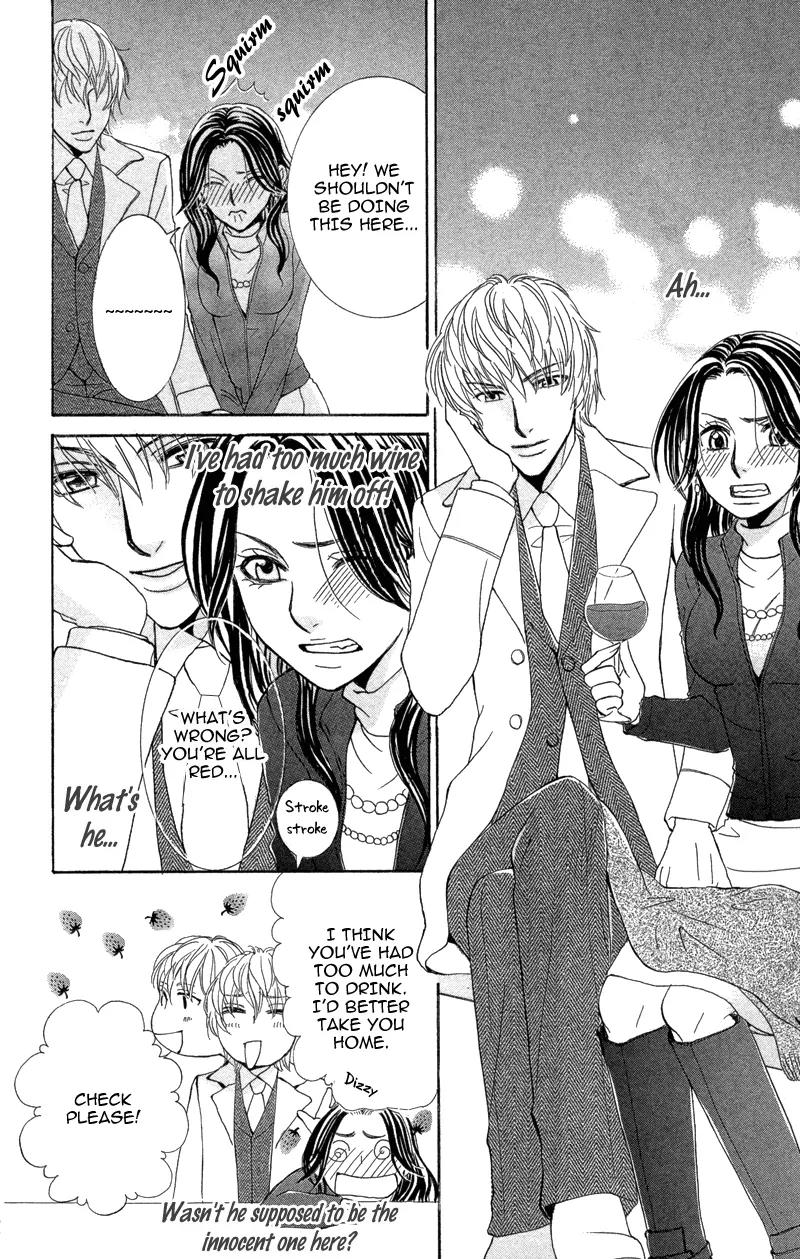Kimi to Kemono na Yume o Miru Chapter 1 page 27 - Chapter 1: My Cute Poison Prince
