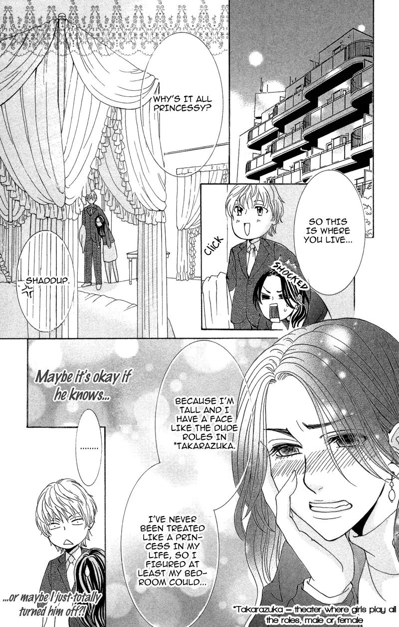 Kimi to Kemono na Yume o Miru Chapter 1 page 28 - Chapter 1: My Cute Poison Prince