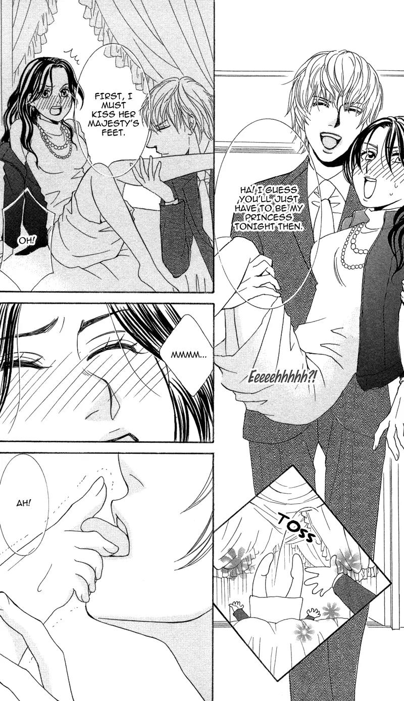 Kimi to Kemono na Yume o Miru Chapter 1 page 29 - Chapter 1: My Cute Poison Prince