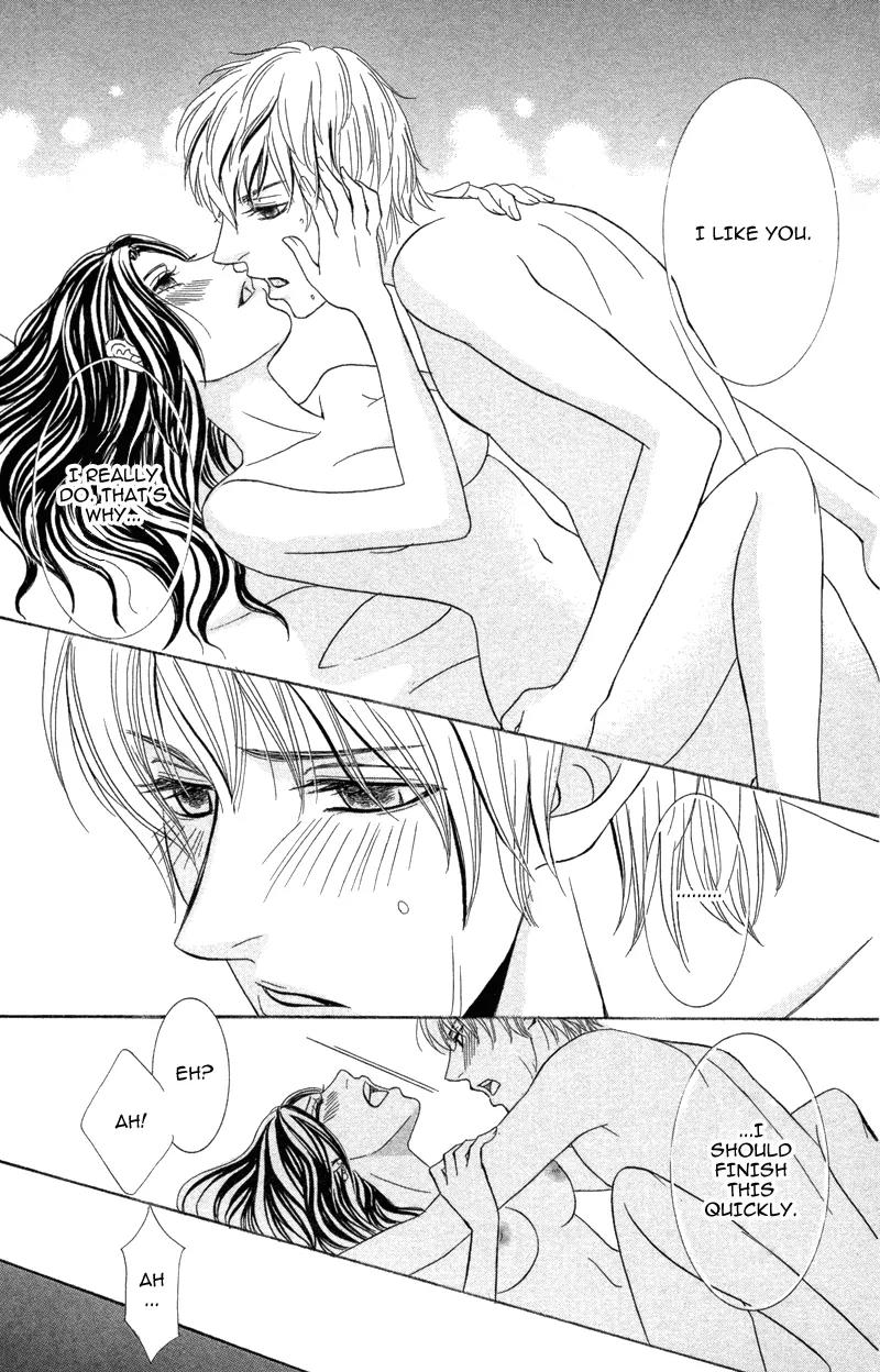 Kimi to Kemono na Yume o Miru Chapter 1 page 32 - Chapter 1: My Cute Poison Prince