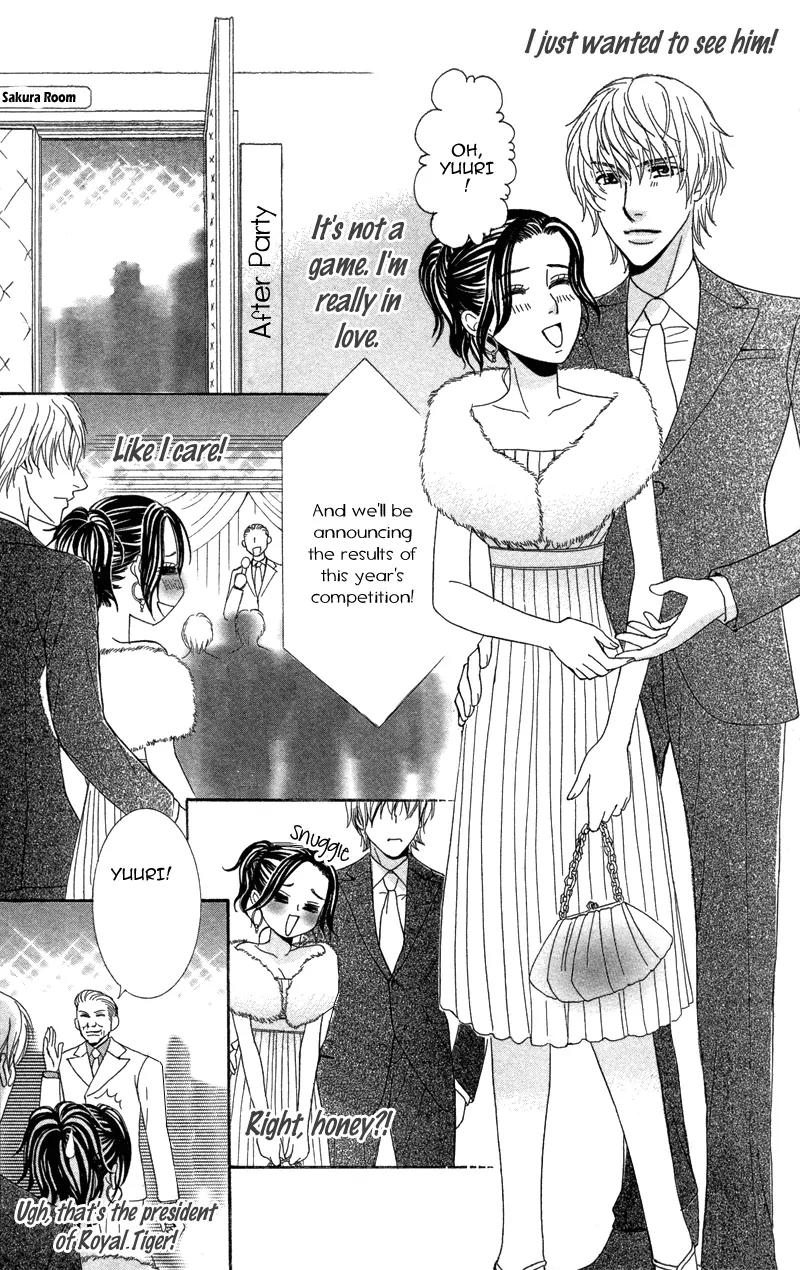 Kimi to Kemono na Yume o Miru Chapter 1 page 34 - Chapter 1: My Cute Poison Prince